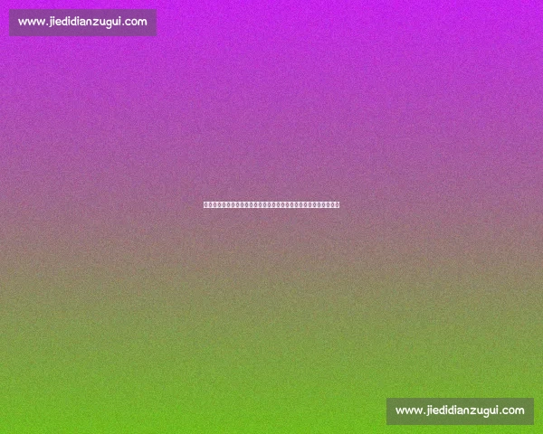 国米训练动态:埃斯波西托肌肉疲劳缺席,图拉姆回归合练迎关键战