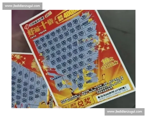 成都 AG 钟意刮刮乐中 1k！网友：接好运！