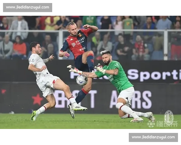 温格盛赞吉鲁：里尔锋线的精神领袖与战术支点